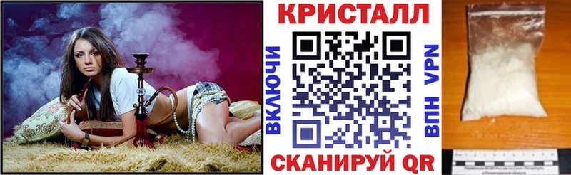 Amphetamine VHQ  Липецк 
