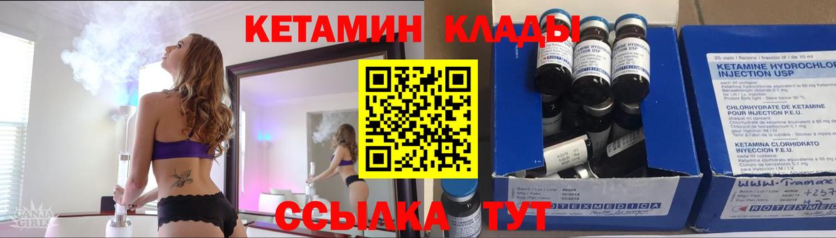 Экстази Липецк