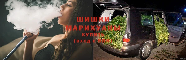 COCAINE Абаза