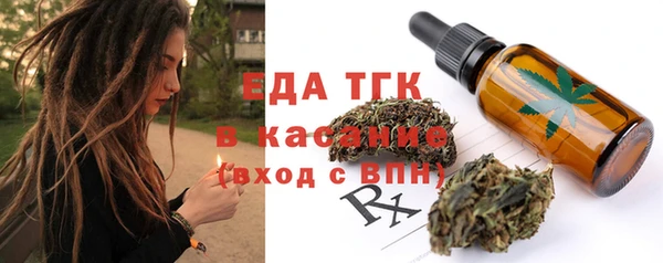 apvp Абинск