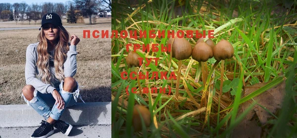 кокаин перу Надым