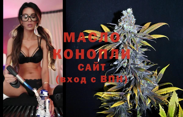 apvp Абинск