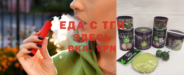 apvp Абинск