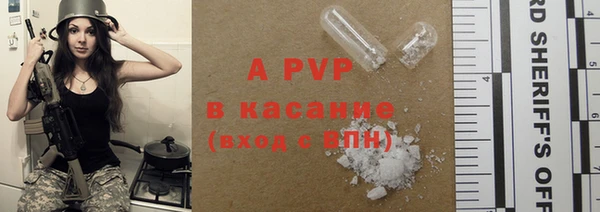 каннабис Навашино