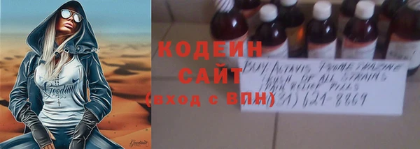 каннабис Навашино
