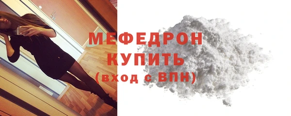 кокаин перу Надым