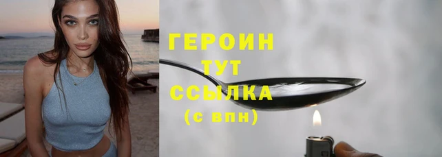 кокаин перу Надым
