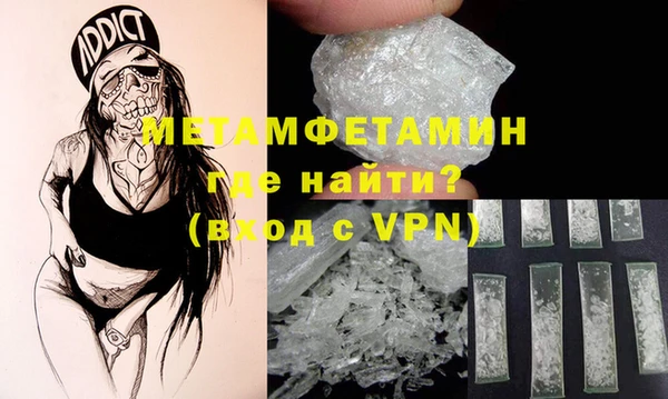 дистиллят марихуана Наволоки