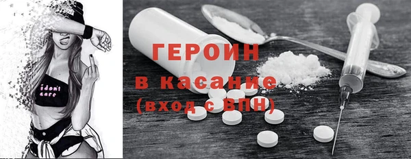 крисы Абдулино