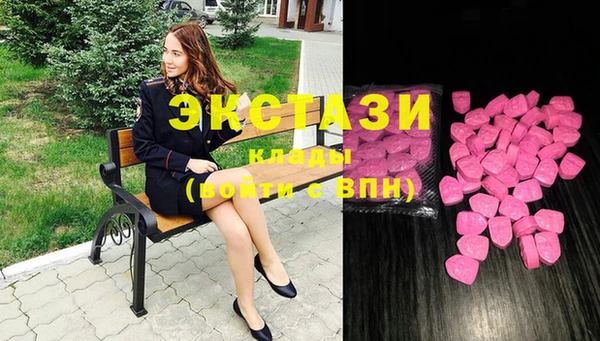 apvp Абинск