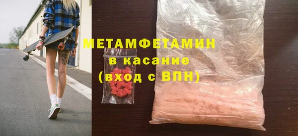дистиллят марихуана Наволоки