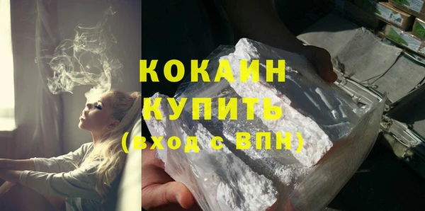крисы Абдулино