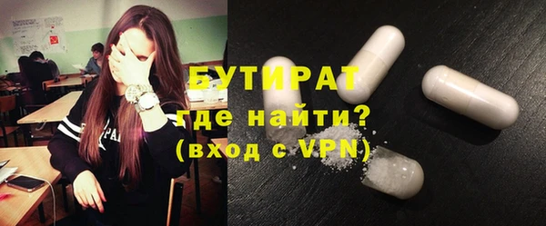 apvp Абинск