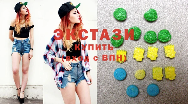 кокаин перу Надым