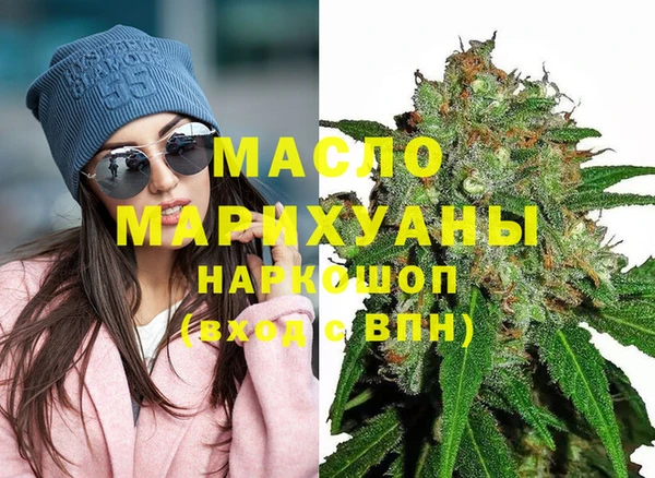 крисы Абдулино