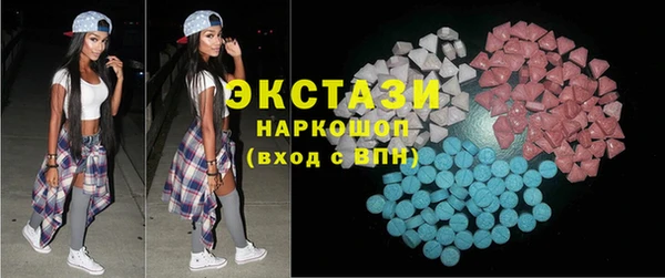apvp Абинск