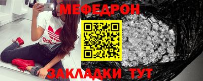 кокаин перу Тара