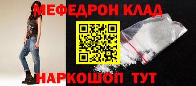COCAINE Тверь