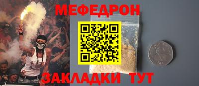 кокаин перу Тара