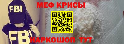 COCAINE Тверь