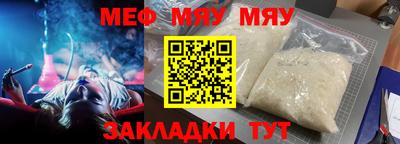 COCAINE Тверь