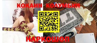мескалин Татарск
