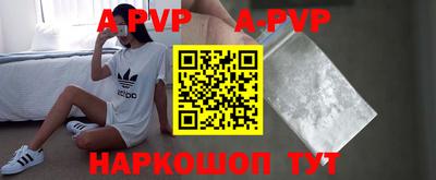 COCAINE Тверь