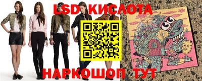 кокаин перу Тара