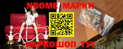 COCAINE Тверь