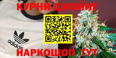 кокаин перу Тара