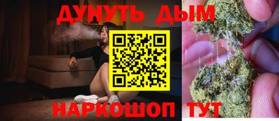 COCAINE Тверь