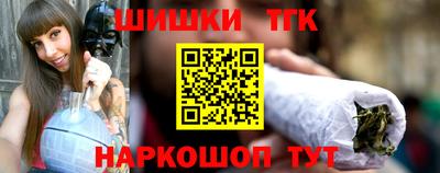 мескалин Татарск