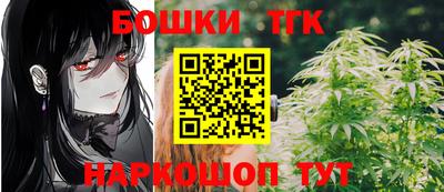 COCAINE Тверь