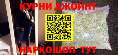 кокаин перу Тара