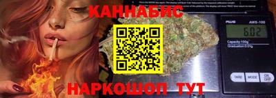 кокаин перу Тара
