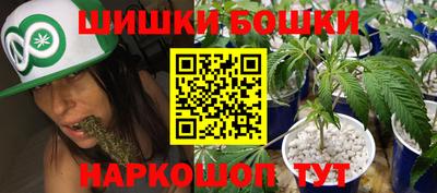 мескалин Татарск