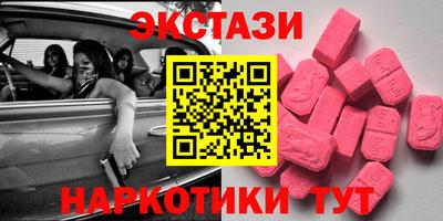 кокаин перу Тара