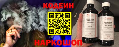 COCAINE Тверь
