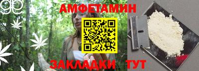 кокаин перу Тара