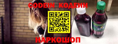 кокаин перу Тара