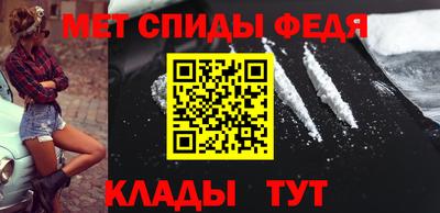 COCAINE Тверь