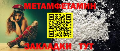 COCAINE Тверь