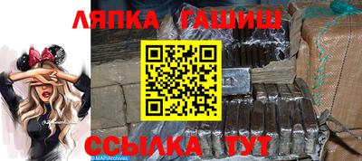 кокаин перу Тара