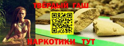 COCAINE Тверь