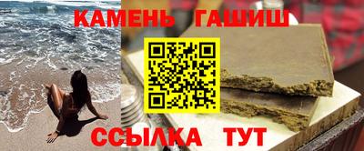 кокаин перу Тара