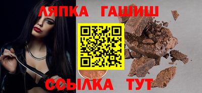 кокаин перу Тара