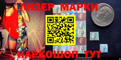 кокаин перу Тара