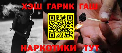 кокаин перу Тара