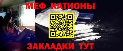 кокаин перу Тара