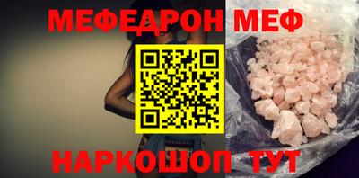 кокаин перу Тара